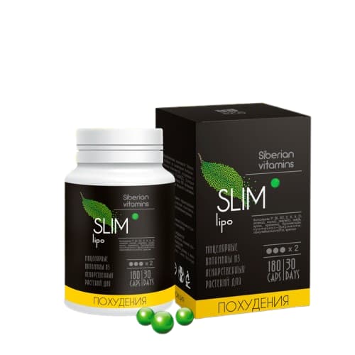 Комплекс SLIMlipo для липофильного похудения | 180 капсул | Сиб-Крук