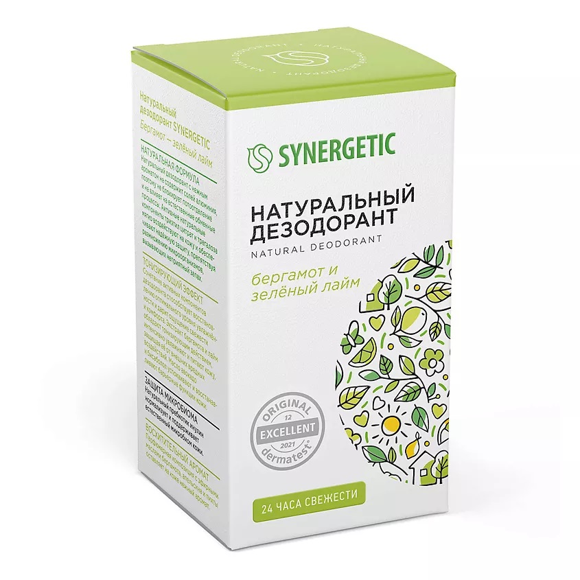 Дезодорант для тела Бергамот и Зеленый чай | 50 мл | Synergetic