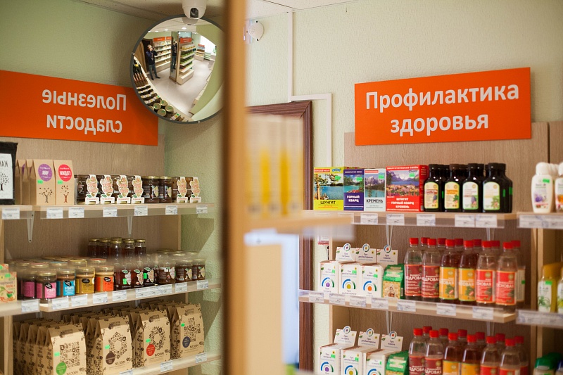Открытие первого фирменного магазина сети «Основа здоровья»