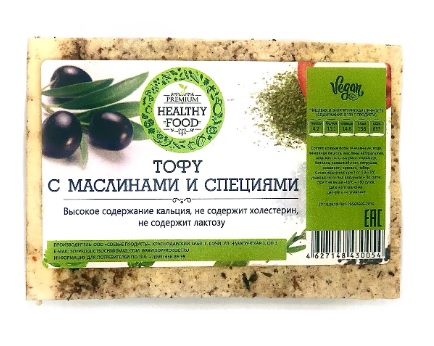 Тофу с маслинами | 1 кг | Соевые продукты