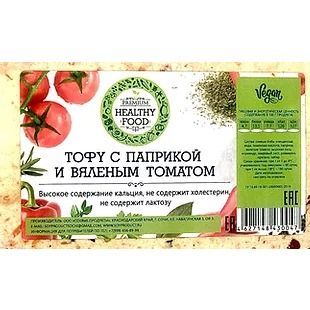 Тофу с вялеными томатами и паприкой | 1 кг | Соевые продукты