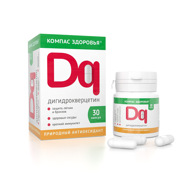 Дигидрокверцетин | 30 капсул | Компас Здоровья