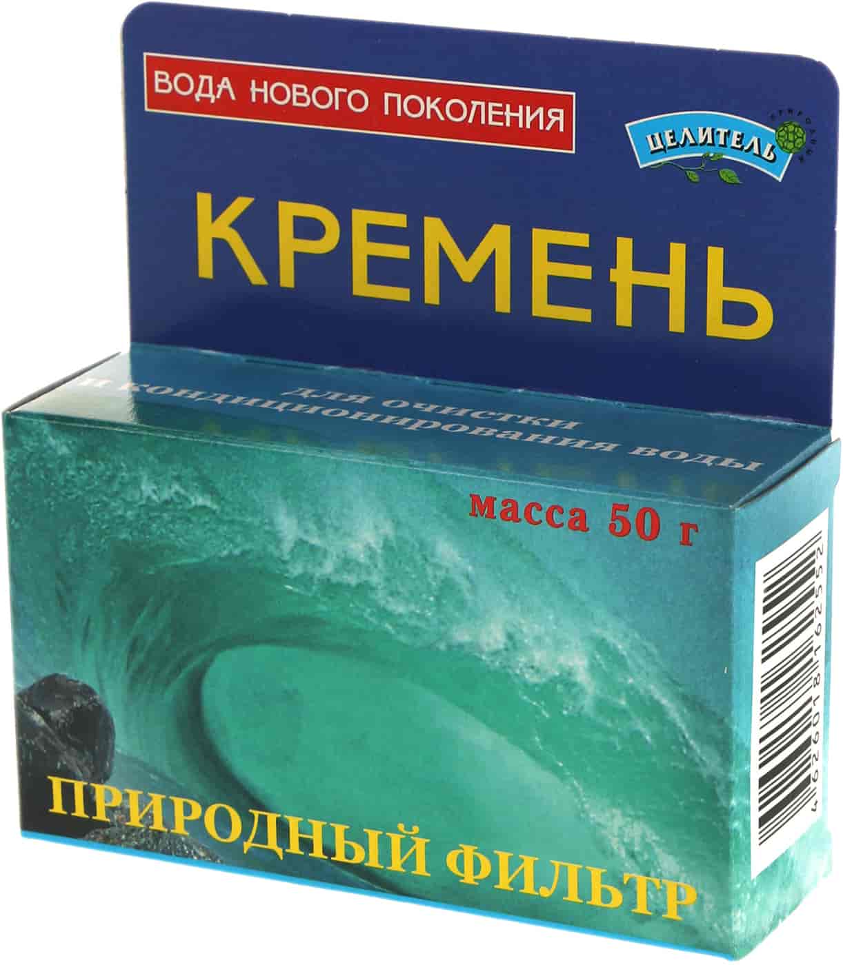 Природный фильтр для воды Кремень | 50 г | Природный целитель