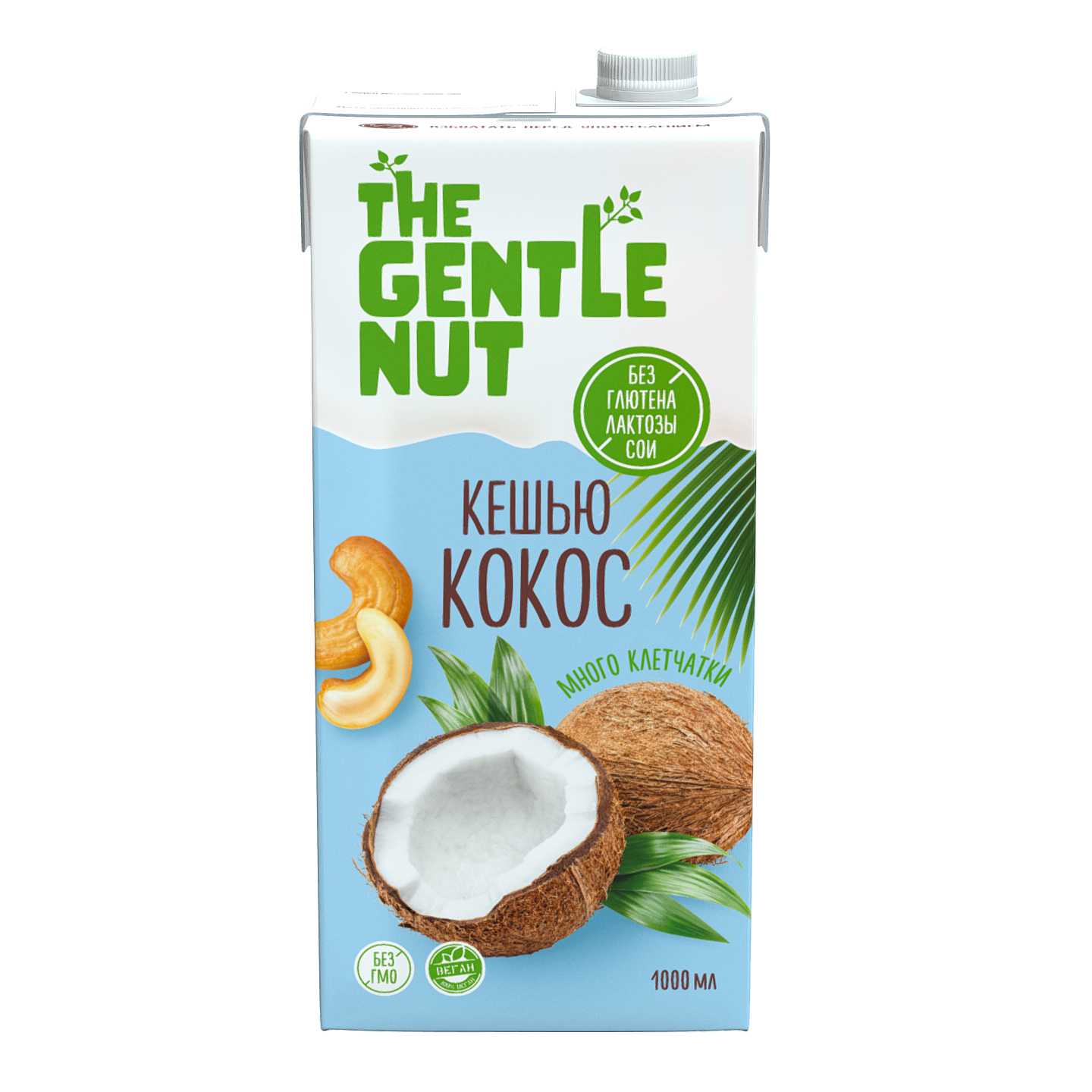 Напиток ореховый Кешью и Кокос | 1 л | The Gentle Nut