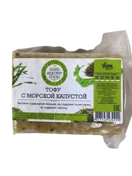 Тофу с морской капустой | 1 кг | Соевые продукты