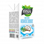 Молоко кокосовое | 1 л | Zinus