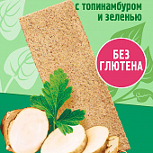 Хлебцы из пророщенной зеленой гречки с топинамбуром и зеленью | 100г | Саттвик