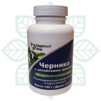 Драже на травах Черника с алтайскими травами | 140 г | Кедровый мир