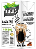 Молоко соевое Barista | 1 л | Zinus