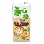Напиток ореховый Кешью Barista | 1 л | The Gentle Nut
