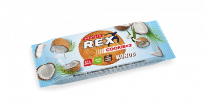Печенье протеиновое Cookie Кокосовое | 50 г | Protein REX