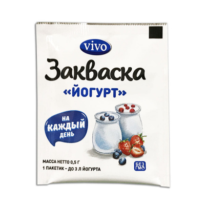 Закваска Йогурт | 0,5 г | Vivo