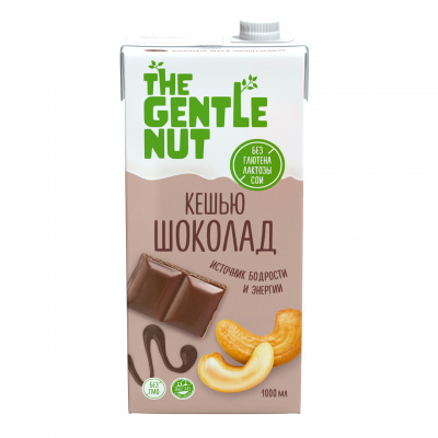 Напиток ореховый Кешью и Шоколад  | 1 л | The Gentle Nut