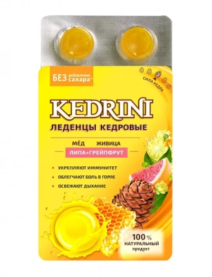 Леденцы кедровые Липа и грейпфрут с изомальтом Kedrini | 6 шт | Радоград